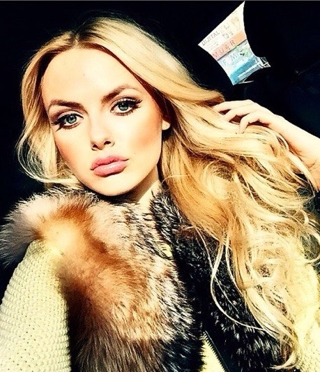 Екатерина