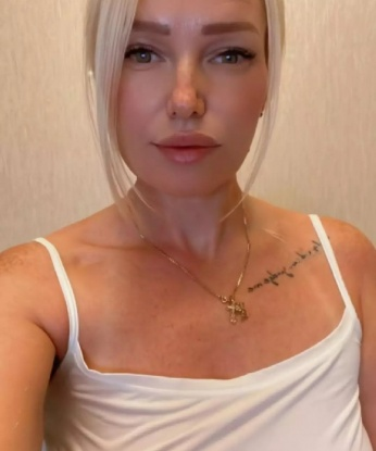 Мазелина
